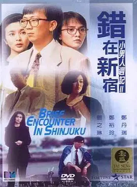欧美激情第9页
