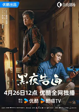男男网站