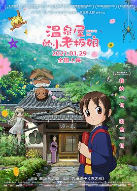 日韩欧美精品
