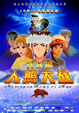 4虎最新网址