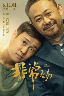 国产综合欧美日韩视频一区