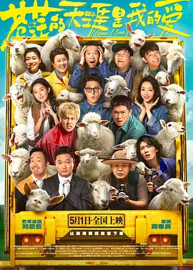 另类图片av
