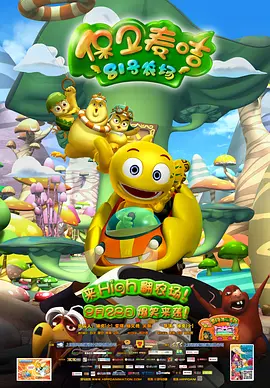 天天干视频在线观看