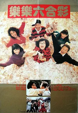 五月婷婷影院