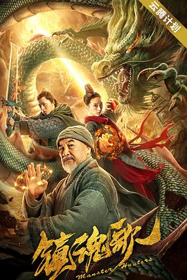 插插插影院