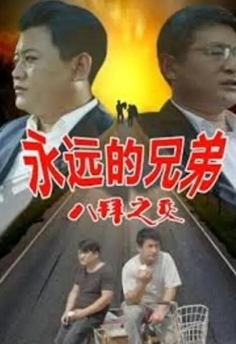 国模精品一区二区三区视频