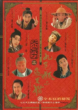 一级做a爱片特黄在线观看免费看