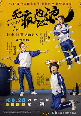 波霸ol色综合网