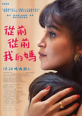 亚洲α片