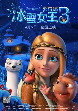 欧类av怡春院