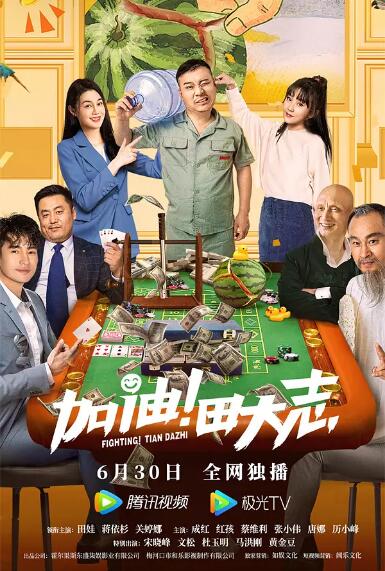 糖心vlog在线播放
