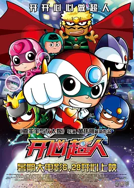 日韩久久精品视频