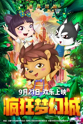 久久精品福利
