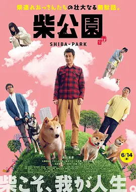成人永久免费视频