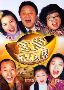 国产极品福利