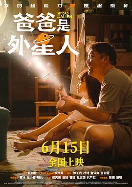 日本黄色激情片