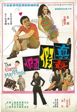 诚实的好daughter妇