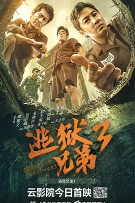 日韩欧美一区二区三区久久