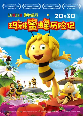 成人国产精品一级毛片天堂