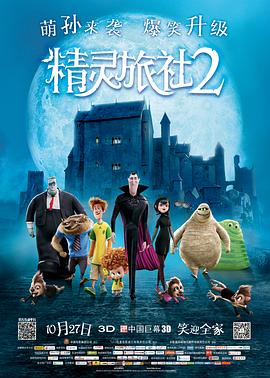 国产精品久久久久久夜夜夜夜