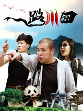 久草在线影