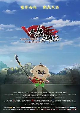 善良的儿媳妇：淫乱的身体