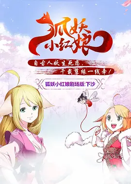 色哥