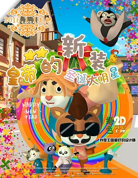 韩国一级特黄清高免费大片