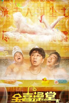 日本高清xxxxxxxxxx不卡免费