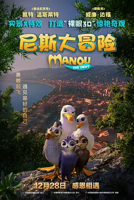 国产a久久精品一区二区三区