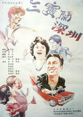 专二区一卡二卡乱码