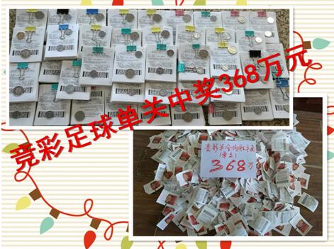 震动道具高潮play