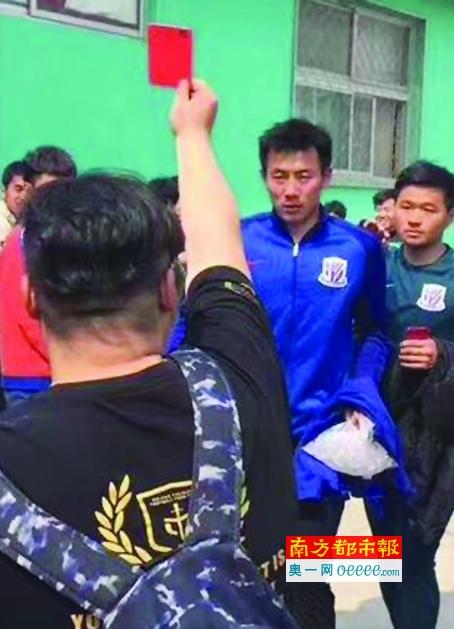 成人性a激情免费视频