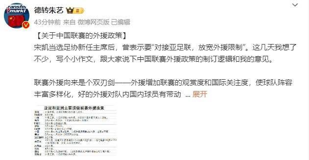 福利cos大尺度液液酱