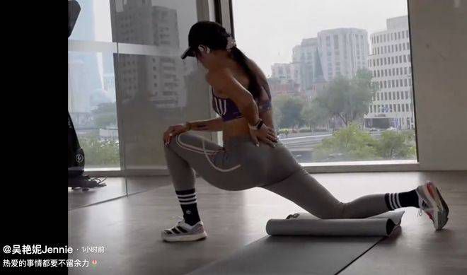 性爱的游戏100天
