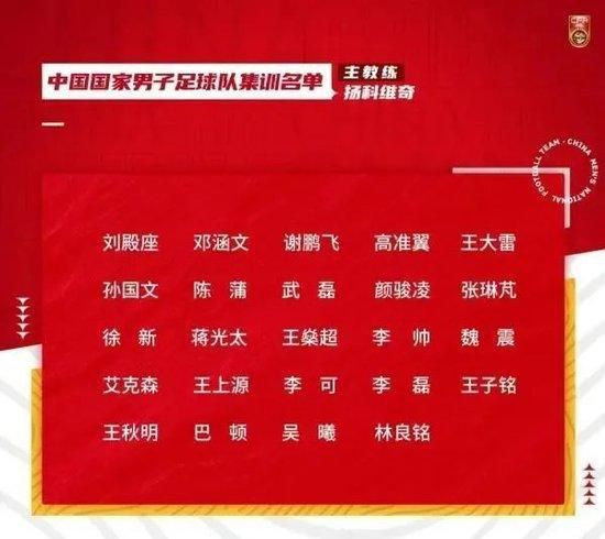 邪我粉