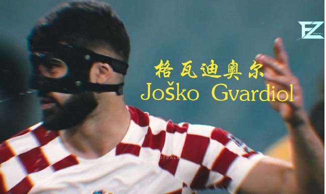欧美日韩一区不卡