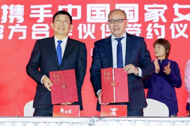 两个人的www在线观看高清