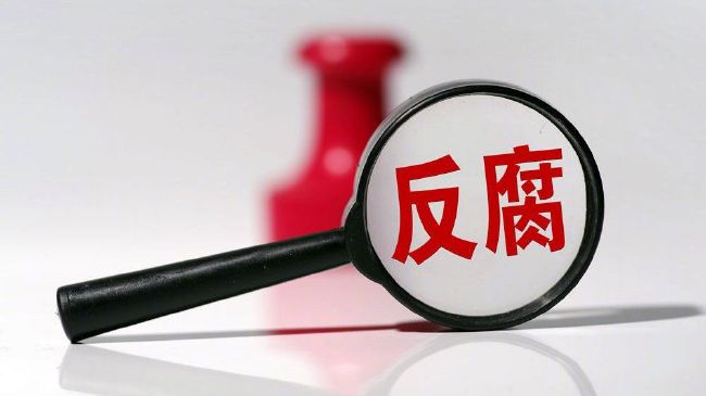 大香线蕉