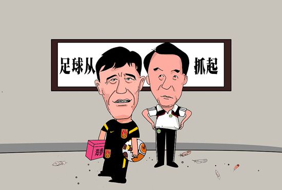 亚洲国产综合人成综合网站00