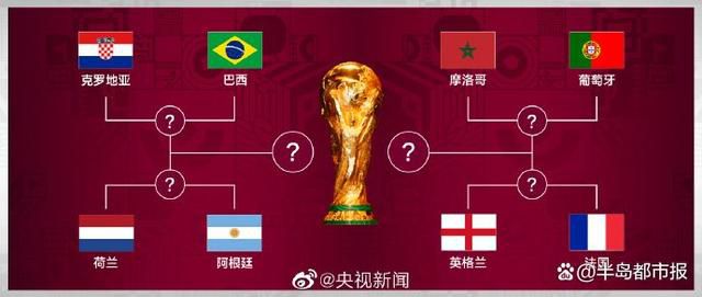 国产一区二区三区日韩