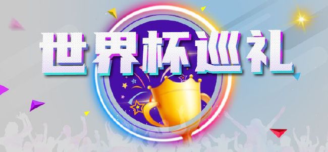 欧美日韩视频在线一区二区