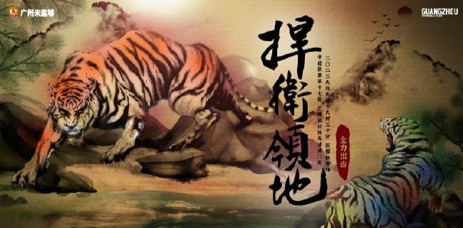 忘羡各种play高潮抽搐