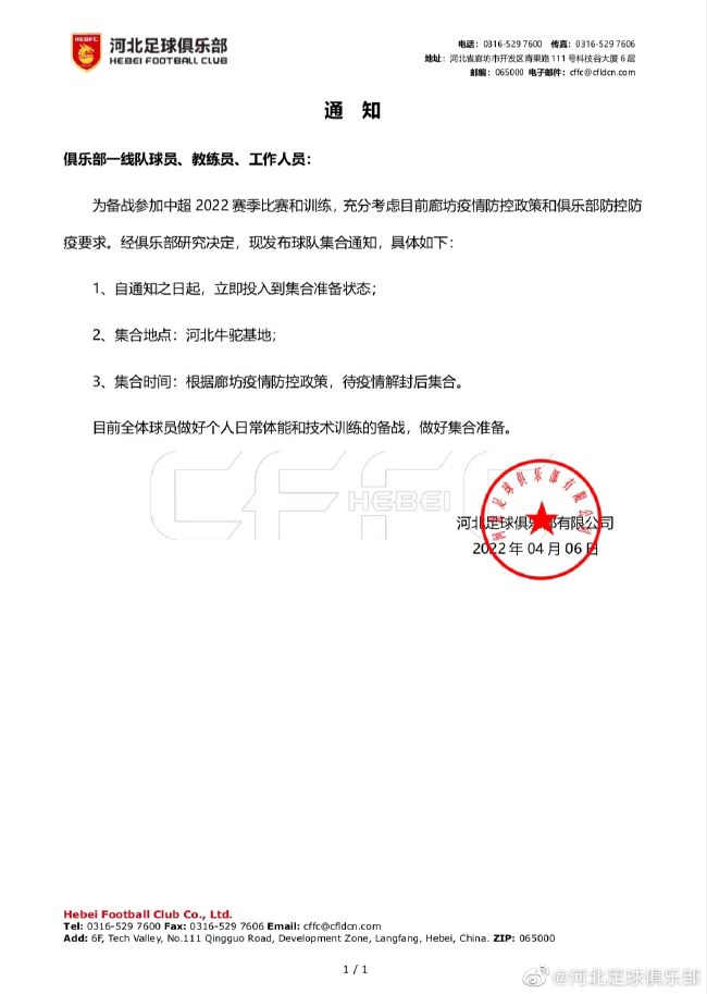 亚洲第一在线视频