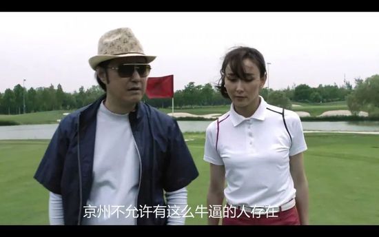诱惑课外老师