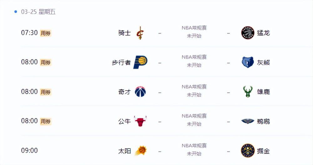 波多野结衣在线电影