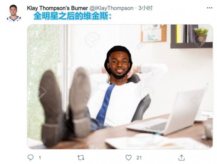 伊人插插
