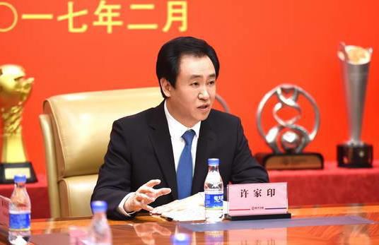黑色圣经在线观看