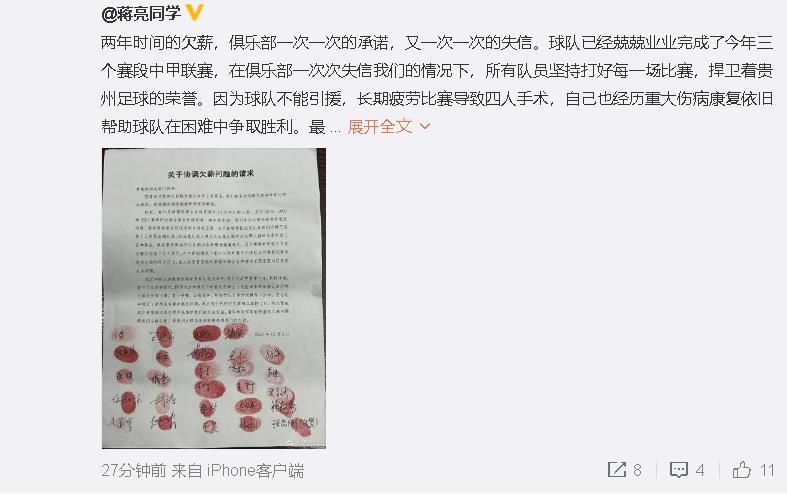 国产午夜影院