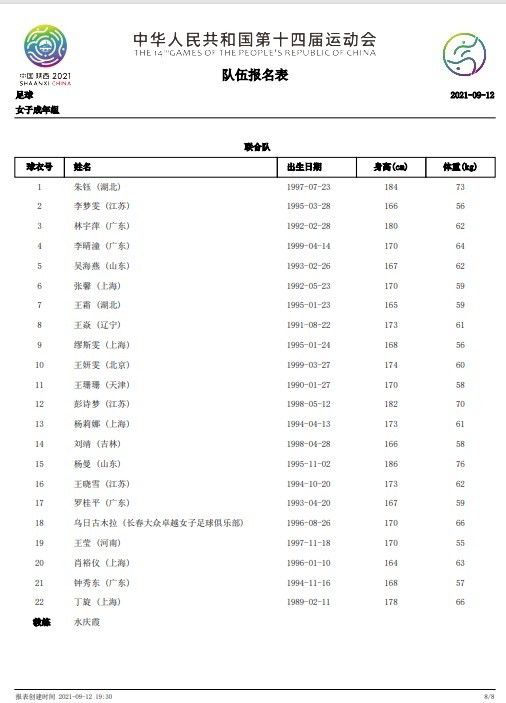 日韩不卡一区
